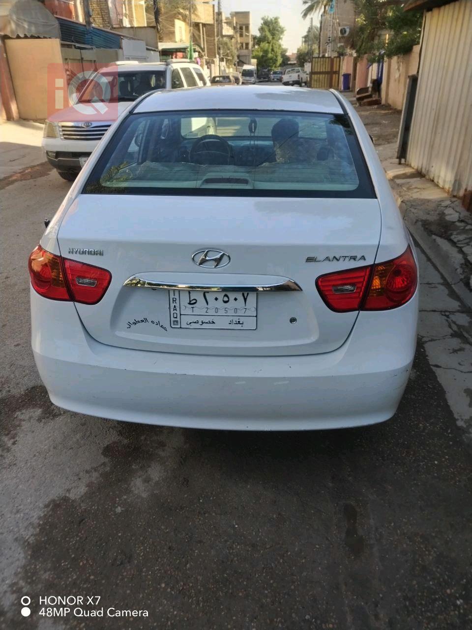 هیوندای ئەلەنترا